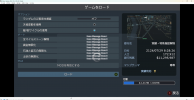 Cities_ Skylines 2022-12-22 09-39-10.mp4 2022_12_23 13_03_02.png